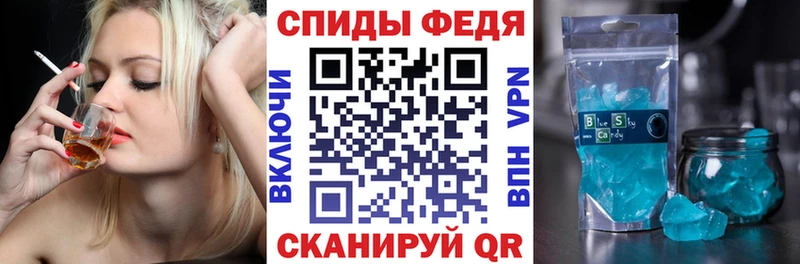 АМФ 98%  наркота  Альметьевск 