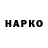 Метадон белоснежный Kopilov.M