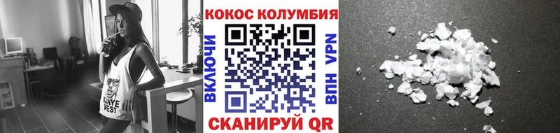 COCAIN 98%  где найти наркотики  Альметьевск 