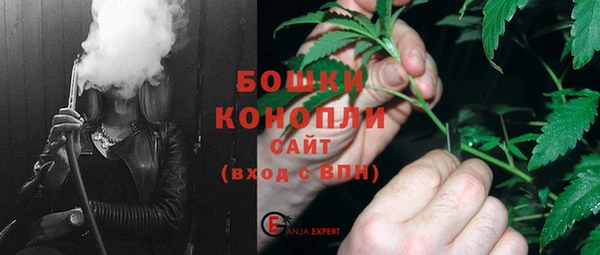 меф Гусь-Хрустальный