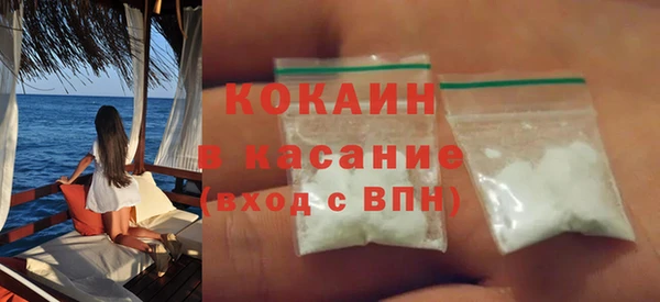 мдма Гусев