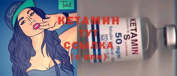 мдма Гусев