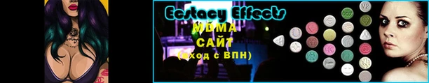 прущая мука Гусиноозёрск
