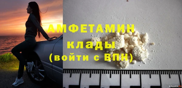 мдма Гусев